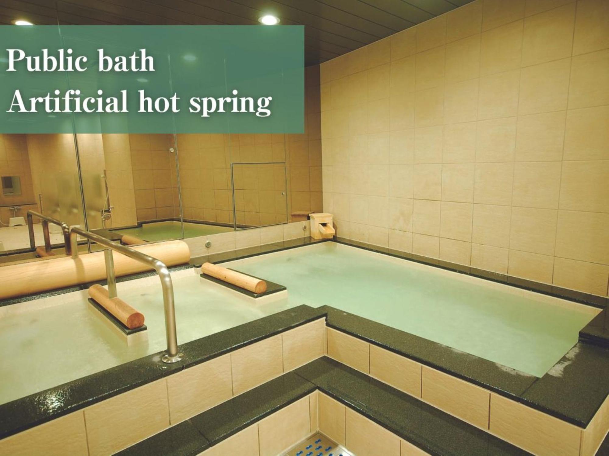 Hôtel capsule Anshin Oyado Ginza Shinbashi Station-for Men *