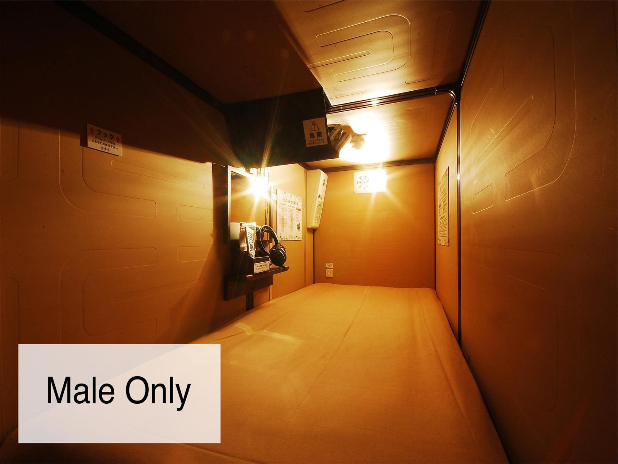 Kapslový hotel Anshin Oyado Ginza Shimbashi Station - For Men