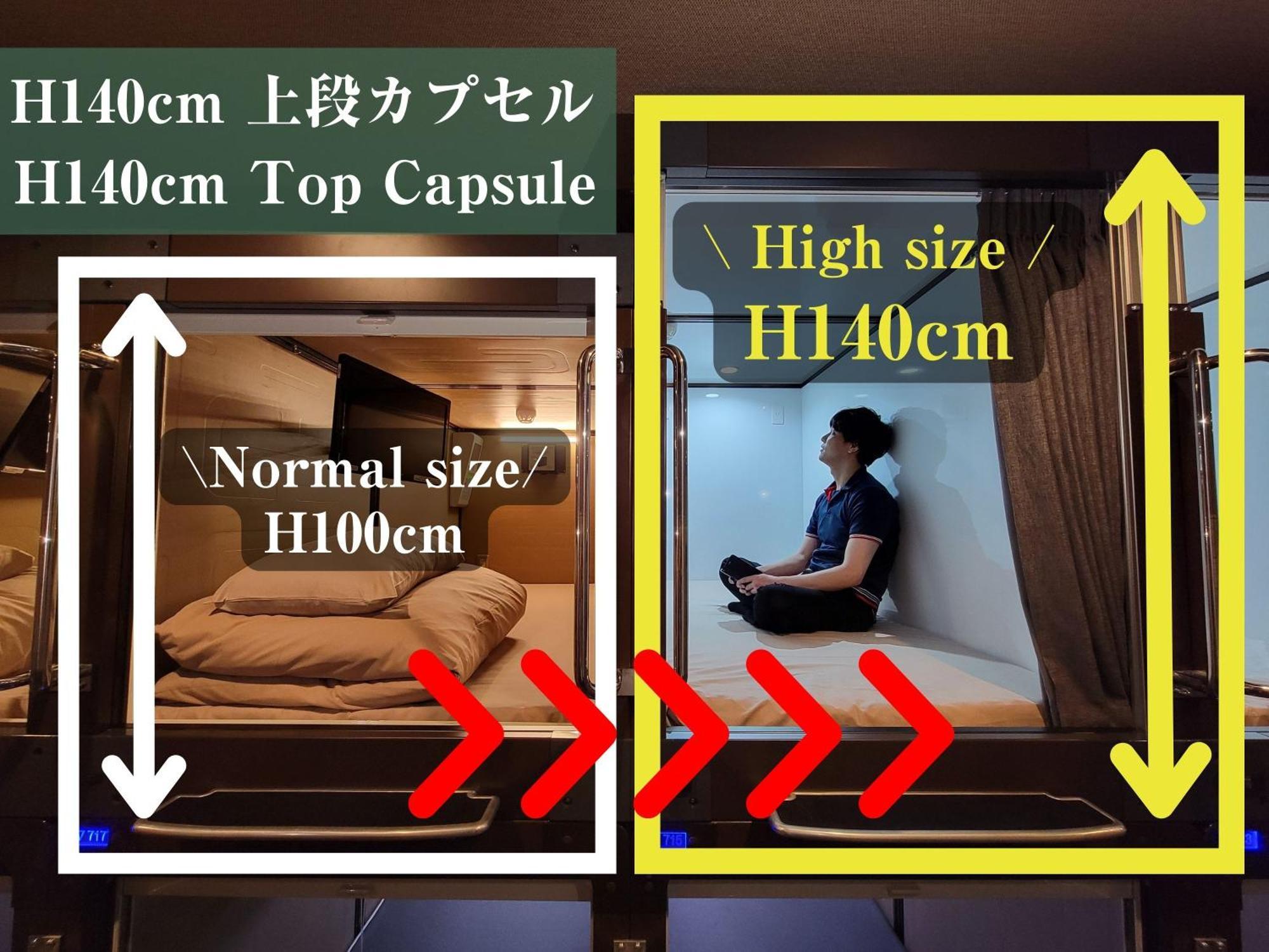 Anshin Oyado Ginza Shimbashi Station - For Men Prefektura Tokio