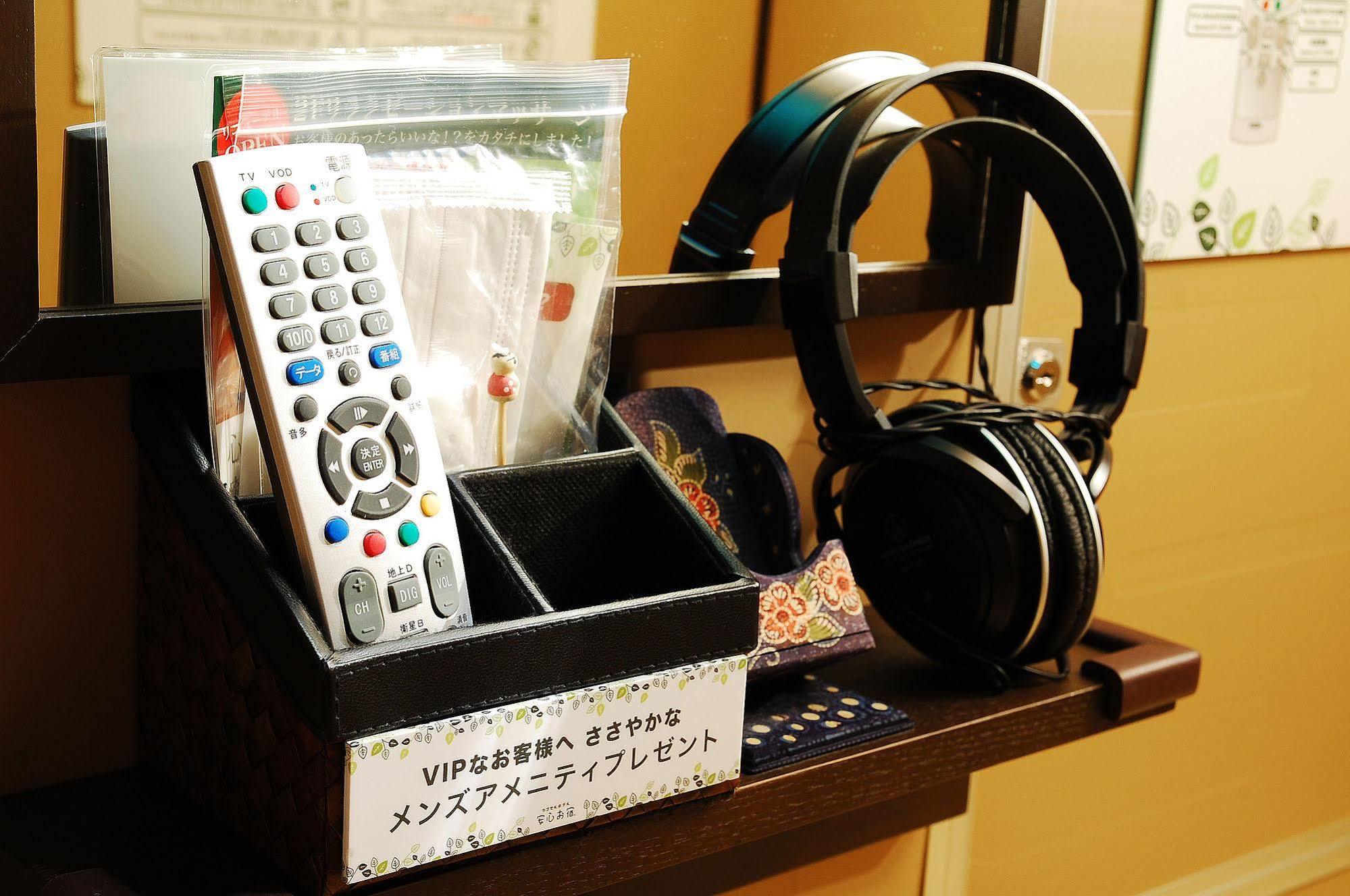Kapselhotel Anshin Oyado Ginza Shinbashi Station-for Men