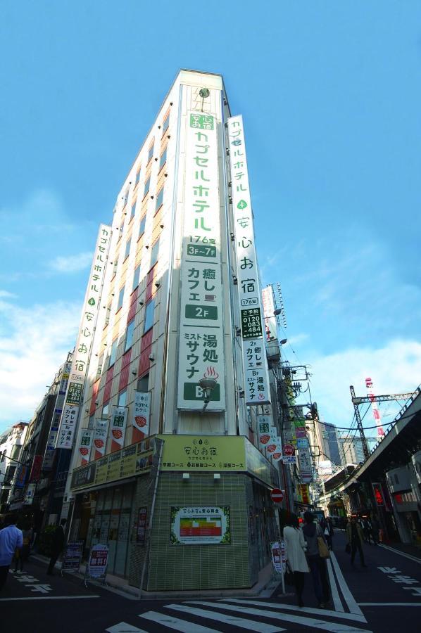 Kapslový hotel Anshin Oyado Ginza Shimbashi Station - For Men